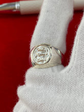 Load image into Gallery viewer, Seal of the Prophet Muhammad ‎ﷺ Ring